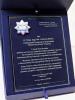 Dyplom szklany w etui wyściełanym - policja podziękowanie