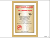 Urodziny Certyfikat - dyplom szklany w ramie