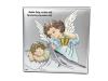 Aniołek z latarenką nad dzieckiem w kwadracie z modlitwą - srebrny obrazek DS15/C kolorowy